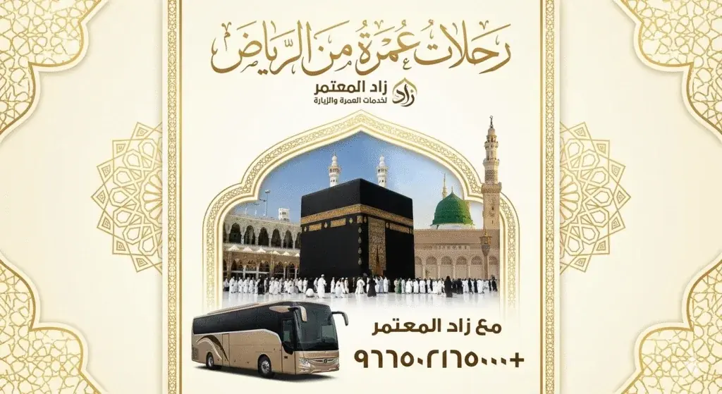 Image_m8l23um8l23um8l2-1024x559