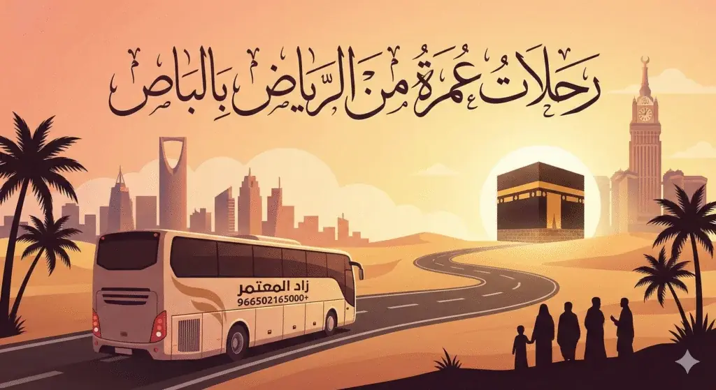 Image_krmf10krmf10krmf-1024x559