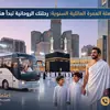 حملات عمرة من شرق الرياض